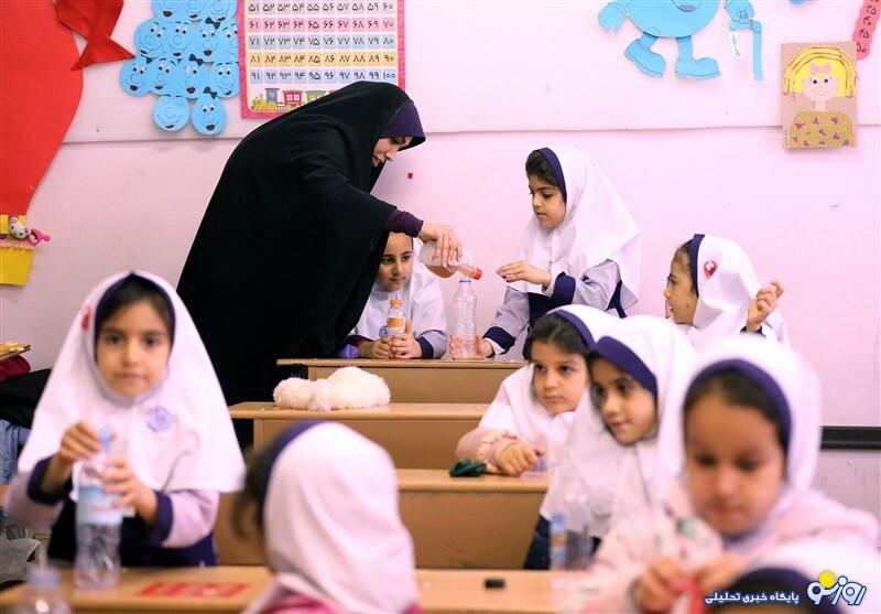 لطفا آموزش و پرورش خبر دهد که علم بهتر است یا ثروت؟!