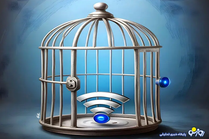 منتظر رفع فیلترینگ باشیم؟!