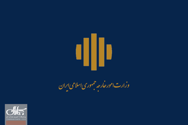 بیانیه وزارت خارجه در خصوص تصمیم دولت استرالیا برای کاهش سطح روابط دیپلماتیک با ایران/ این تصمیم غیرقابل توجیه است/ پدیده یهودی‌ستیزی اساسا پدیده‌ای غربی-اروپایی است