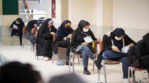نتیجۀ آزمون استخدامی آموزش‌ و پرورش برای جذب معلمان جدید اعلام شد (+لینک)