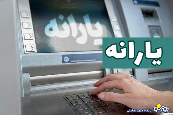 کارگران قشر مرفه جامعه هستند که یارانه به آن‌ها تعلق نمی‌گیرد؟