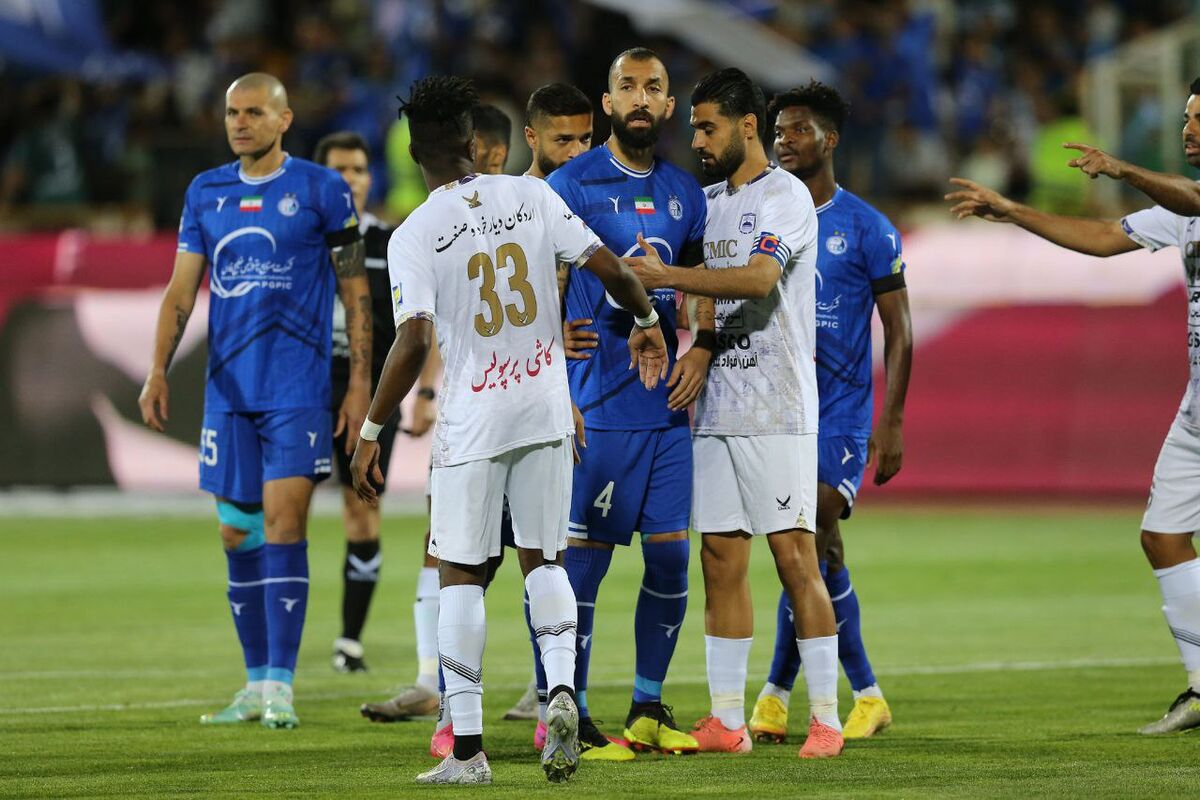 استقلال - چادرملو