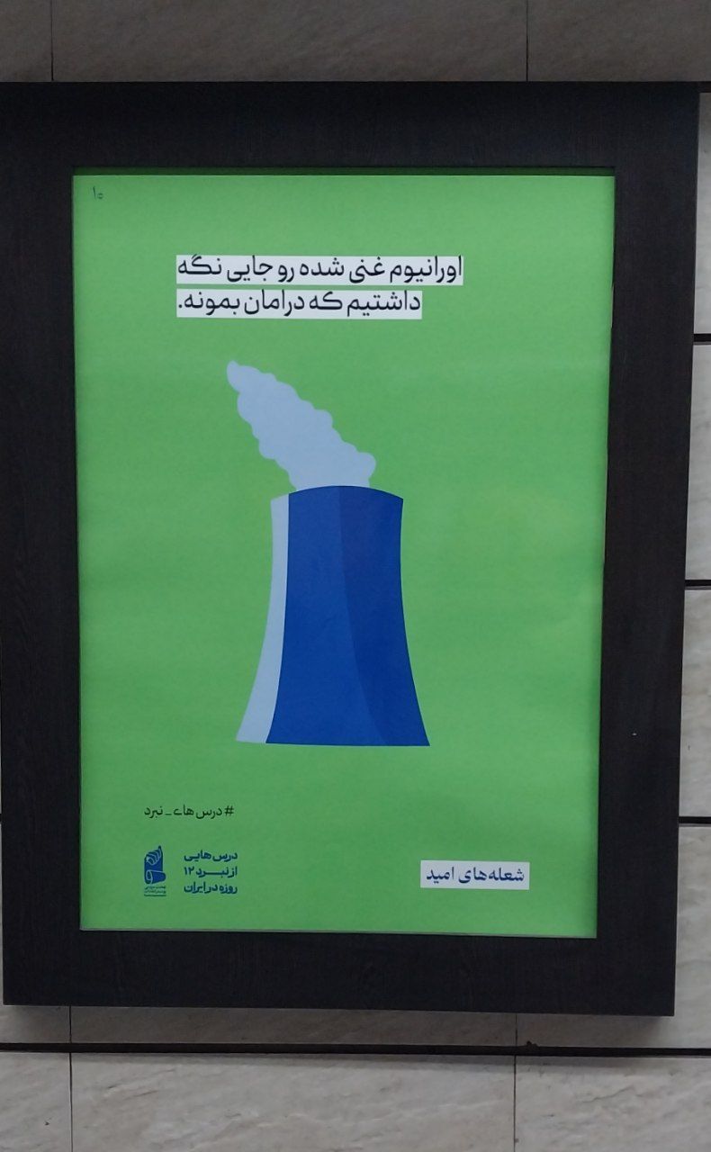 photo_2025-10-06_07-15-35