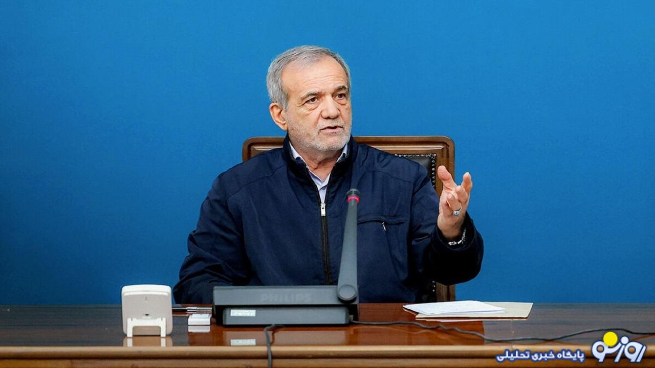 پزشکیان: افراد کور و ستمکار که پول و قدرت چشمشان را بسته است از هیچ ستمی دست نخواهند کشید پزشکیان: افراد کور و ستمکار که پول و قدرت چشمشان را بسته است از هیچ ستمی دست نخواهند کشید