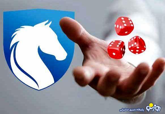 قرعه کشی ایران خودرو به نفع مردم است؟ قرعه کشی ایران خودرو به نفع مردم است؟