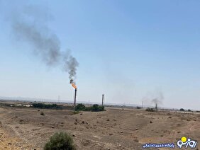 کاهش گاز سوزی در فلر NGL ۱۰۰۰ به همت شرکت پالایش گاز بیدبلند خلیج فارس