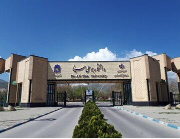 به شکایت دانشجویان دانشگاه بوعلیسینا از دانشجویان خارجی، رسیدگی میشود به شکایت دانشجویان دانشگاه بوعلیسینا از دانشجویان خارجی، رسیدگی میشود