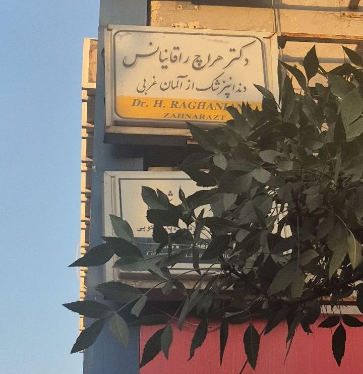 photo_2025-10-09_16-10-01