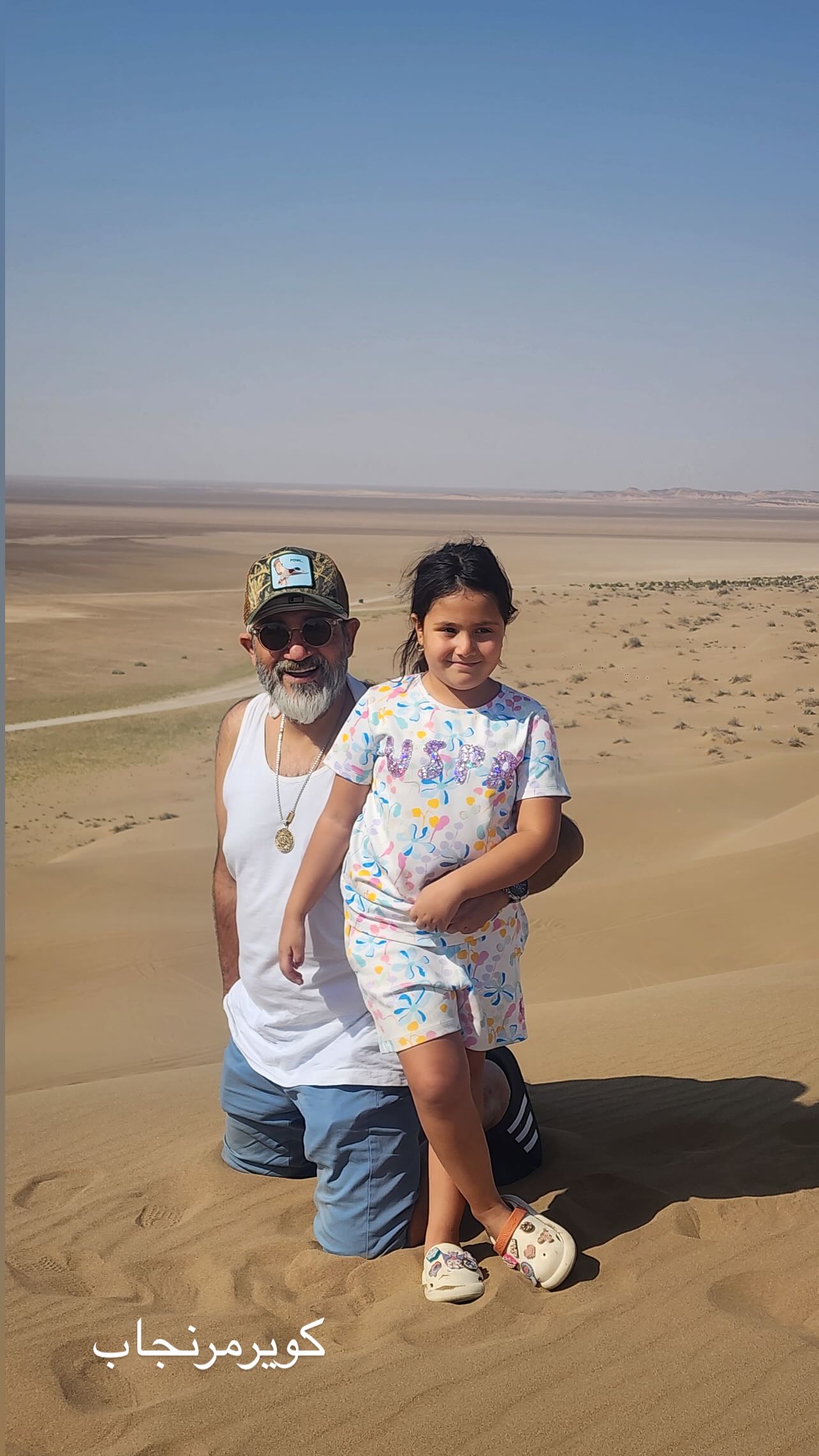 photo_2025-10-10_19-06-19