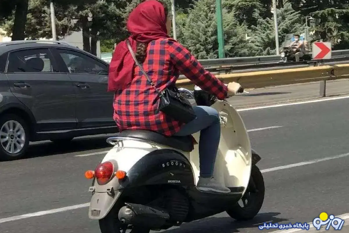 بانوانی موتور سوار حتما بخوانند! بانوانی موتور سوار حتما بخوانند!