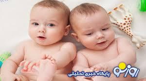 لطفا با دو میلیون تومان برای کشور فرزند بیاورید!