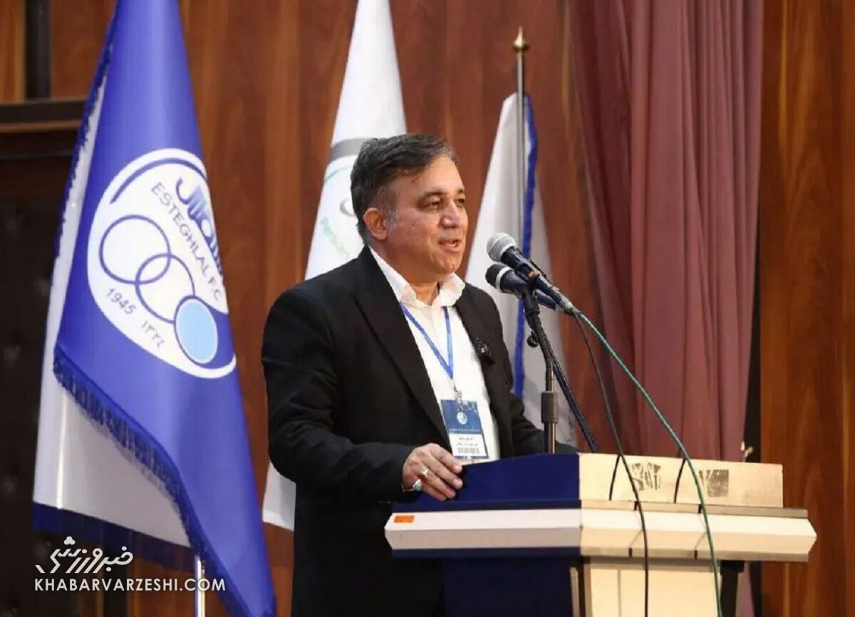 تاجرنیا: حرکت استقلال روبهجلو است! تاجرنیا: حرکت استقلال روبهجلو است!