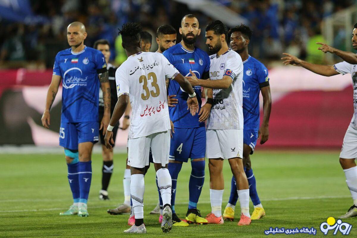 پنجره استقلال باز می شود اگر…