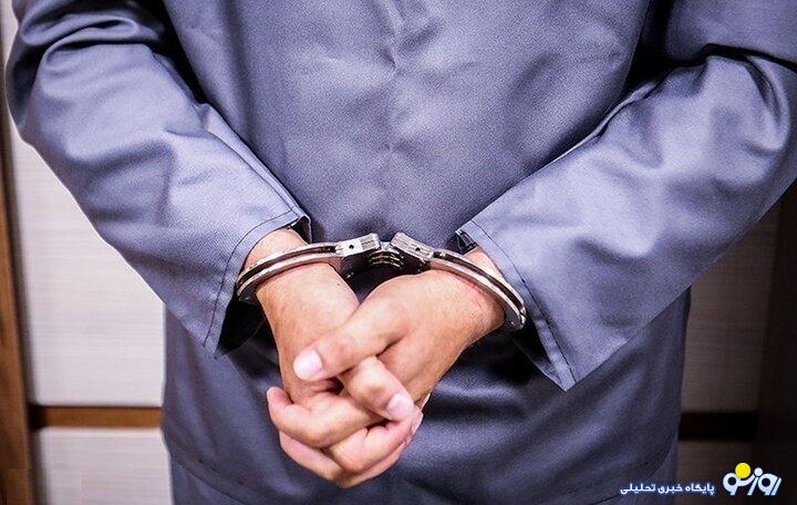 بازداشت آقای بازیگر به اتهام تجاوز بازداشت آقای بازیگر به اتهام تجاوز