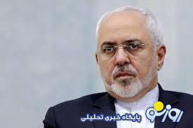 ظریف باز موضوع اصلی تندروها شد! ظریف باز موضوع اصلی تندروها شد!