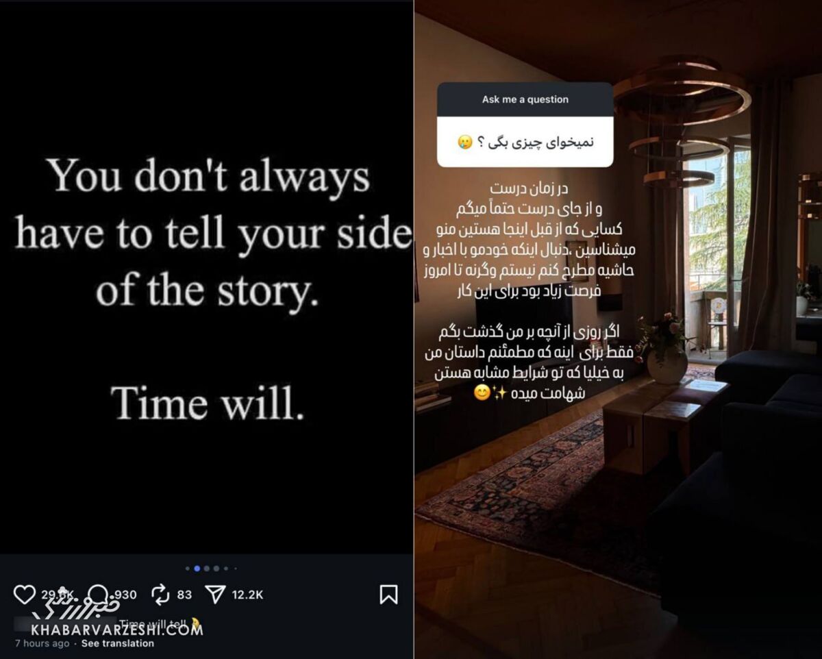 پژمان جمشیدی