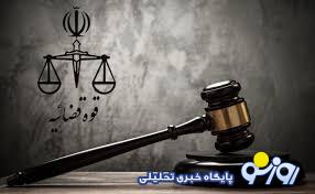 مرگ و میر زندانیان در زندان واحد ۵ زندان تهران بزرگ به چه دلیل است؟!