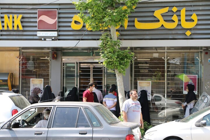 مشتریان بانک آینده بخوانند مشتریان بانک آینده بخوانند