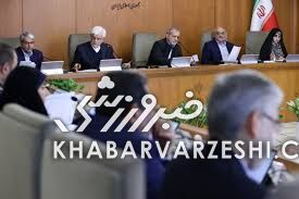 درخواست ویژه از دولت؛ به مرگ صابر کاظمی واکنش نشان دهید/ این ماجراهای مشکوک ذهن مردم را آزار میدهد درخواست ویژه از دولت؛ به مرگ صابر کاظمی واکنش نشان دهید/ این ماجراهای مشکوک ذهن مردم را آزار میدهد