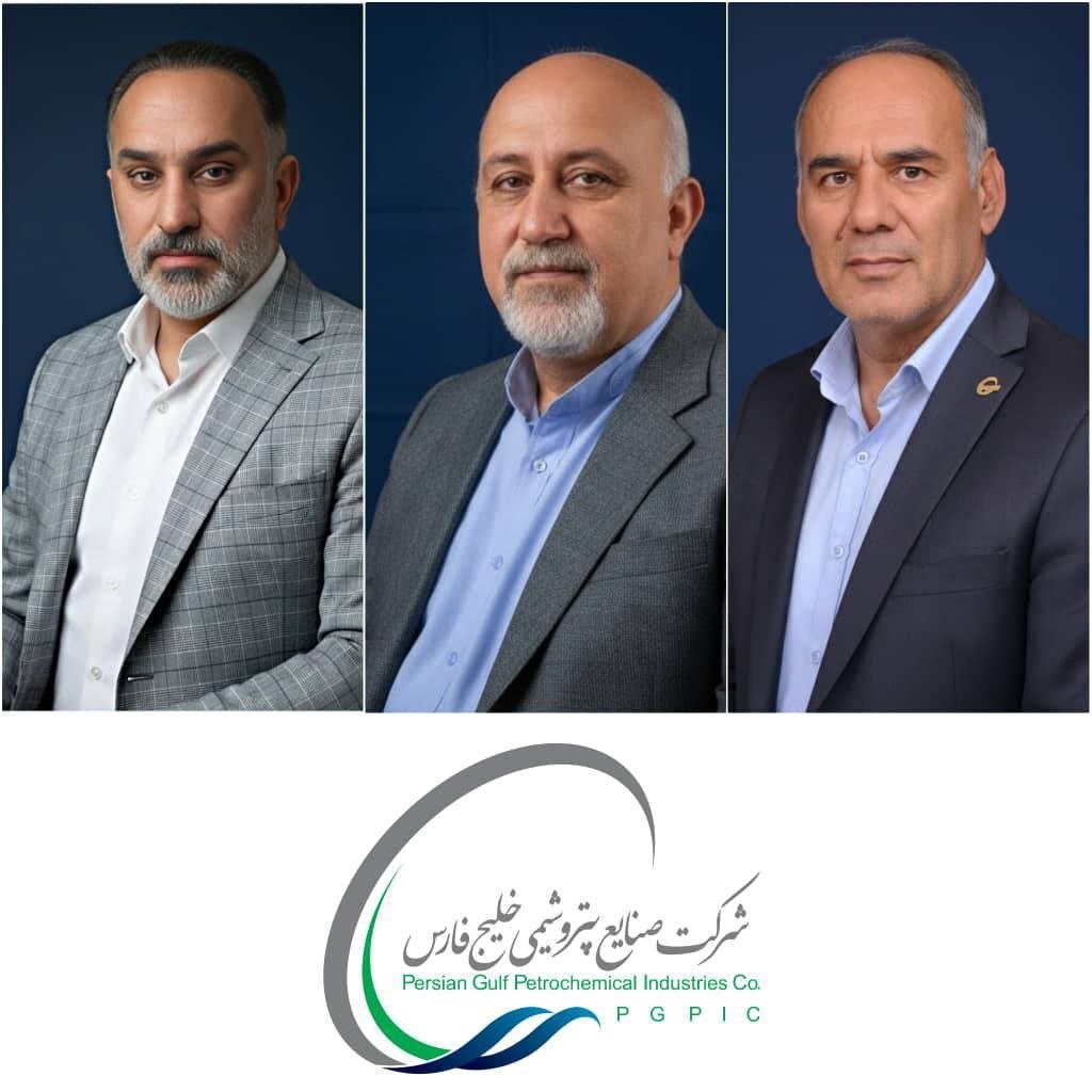 ۳ مدیرعامل جدید در گروه صنایع پتروشیمی خلیجفارس منصوب شدند ۳ مدیرعامل جدید در گروه صنایع پتروشیمی خلیجفارس منصوب شدند