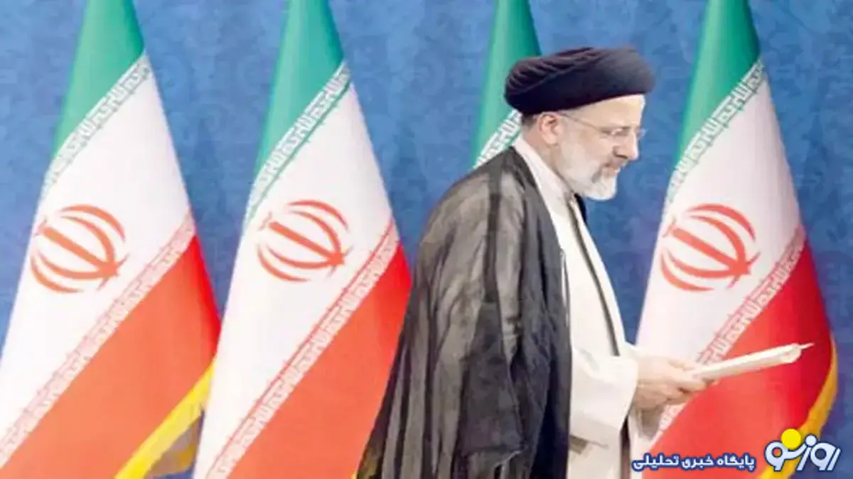 ناگفتههایی از سیاست دوران رییسی! ناگفتههایی از سیاست دوران رییسی!