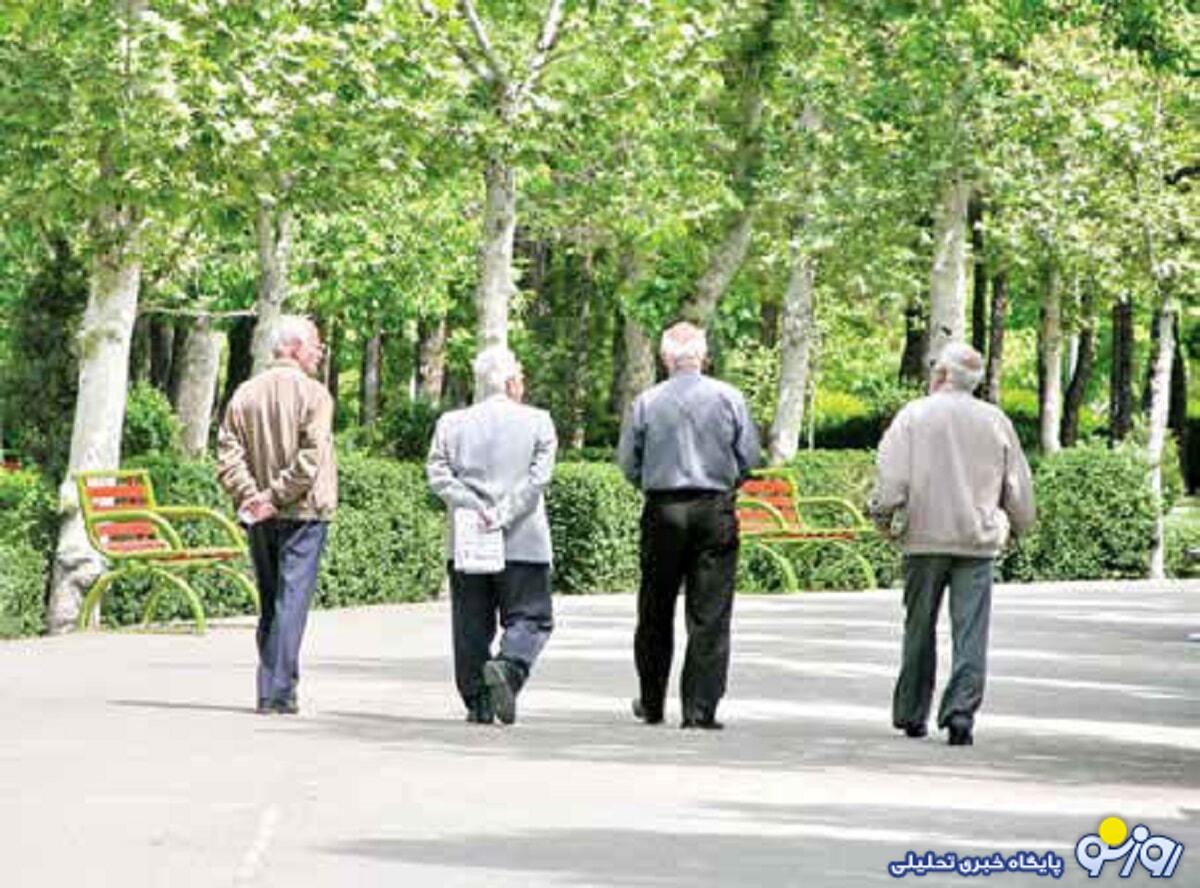 خبر خوش برای مستمری بگیران/بازنشستگان منتظر افزایش حقوق باشند خبر خوش برای مستمری بگیران/بازنشستگان منتظر افزایش حقوق باشند