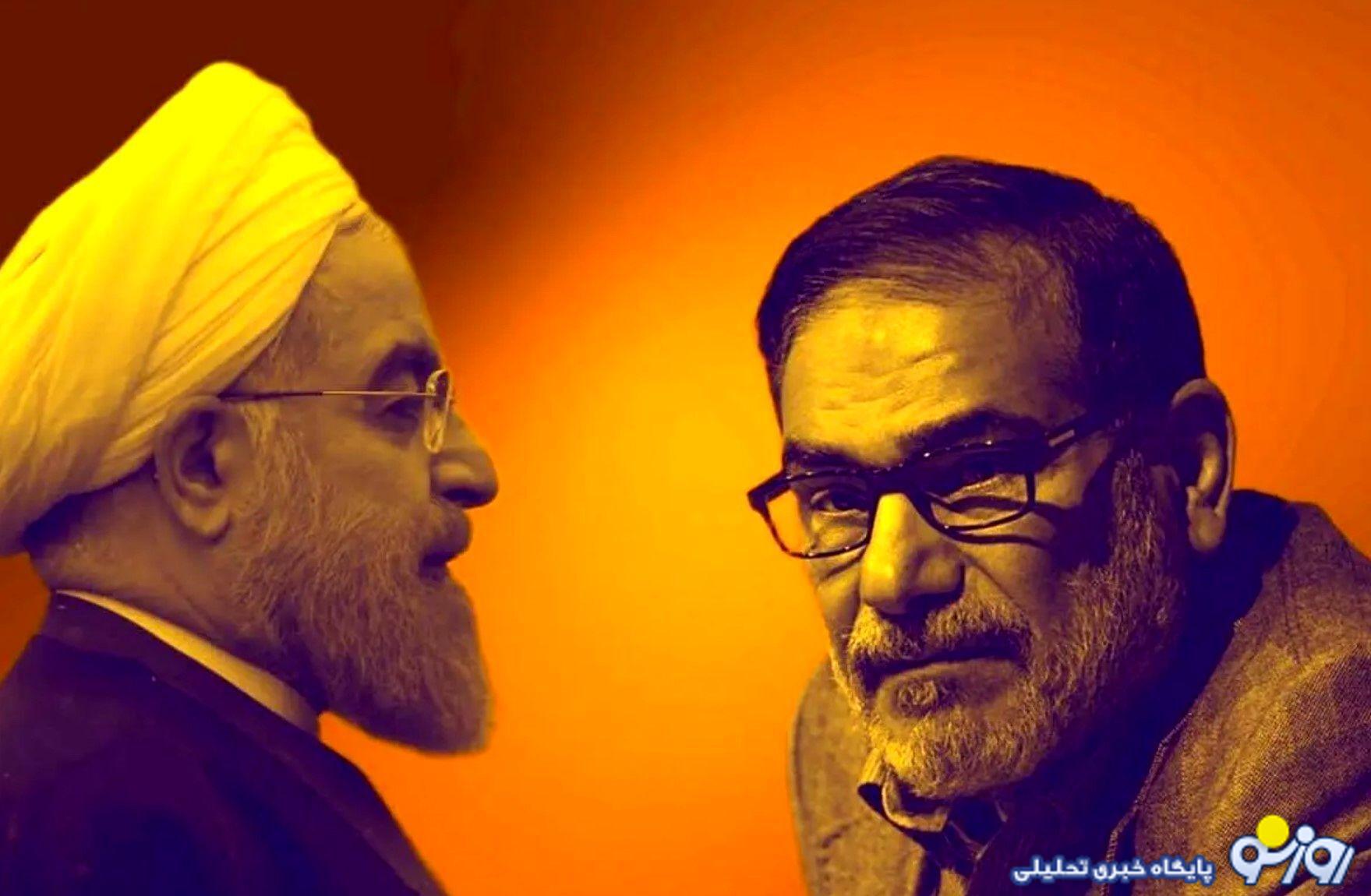 خنجر از پشت شمخانی به روحانی در برجام خنجر از پشت شمخانی به روحانی در برجام