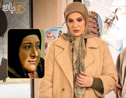 همای سریال پایتخت همای سریال پایتخت