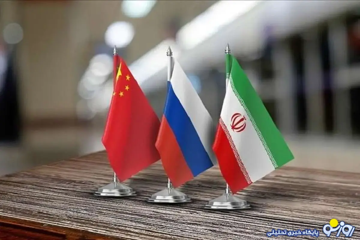 جزئیات نامه ایران، روسیه و چین به گروسی جزئیات نامه ایران، روسیه و چین به گروسی