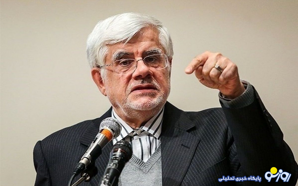 عارف: دولت در حال برنامهریزی برای حل مشکل حقوق و مسکن اعضای هیات علمی است عارف: دولت در حال برنامهریزی برای حل مشکل حقوق و مسکن اعضای هیات علمی است