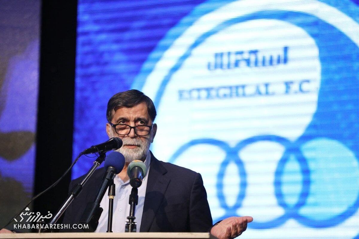 آجورلو: هیچکس برای بازگشت به استقلال با من صحبت نکرد/ تاج قول داد حق پخش را بگیرد اما بخاطر منفعت خودش فرار کرد! آجورلو: هیچکس برای بازگشت به استقلال با من صحبت نکرد/ تاج قول داد حق پخش را بگیرد اما بخاطر منفعت خودش فرار کرد!