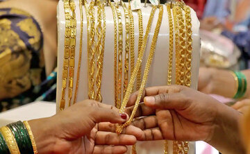 ریزش قیمت طلا شدت گرفت/ قیمت جدید طلای جهانی امروز ۳۰ آبانماه ۱۴۰۴ ریزش قیمت طلا شدت گرفت/ قیمت جدید طلای جهانی امروز ۳۰ آبانماه ۱۴۰۴