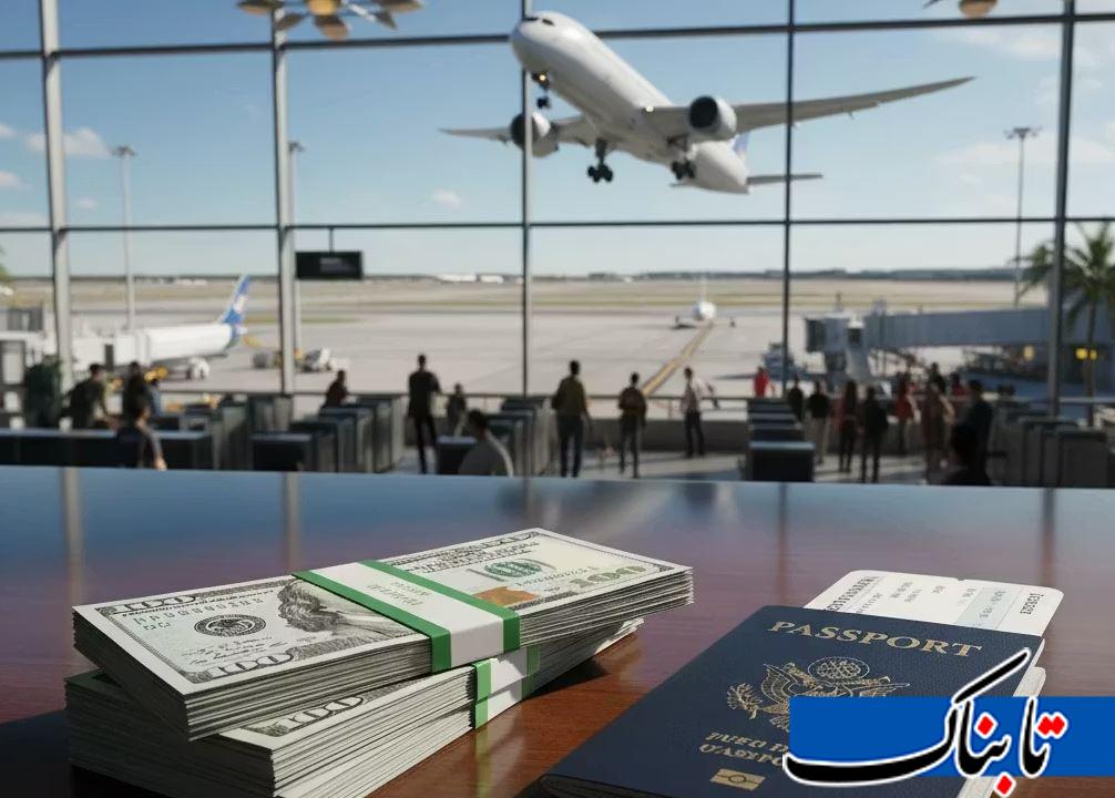 پایان رانت ارزی در خودپرداز فرودگاهها/ نرخ دلار سفر خارجی واقعی شد