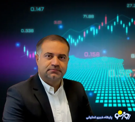 پرونده سوالبرانگیز انحلال بانک آینده! پرونده سوالبرانگیز انحلال بانک آینده!