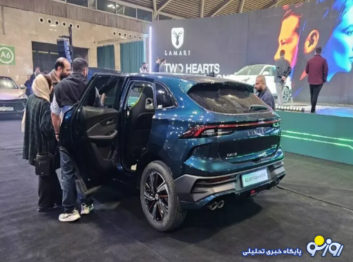 جزئیات جدید فروش خودرو لاماری ایما ویژه آبان ۱۴۰۴ جزئیات جدید فروش خودرو لاماری ایما ویژه آبان ۱۴۰۴