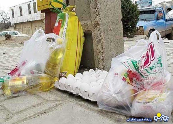 تاثیر نرخ ارز بر معیشت مردم! تاثیر نرخ ارز بر معیشت مردم!