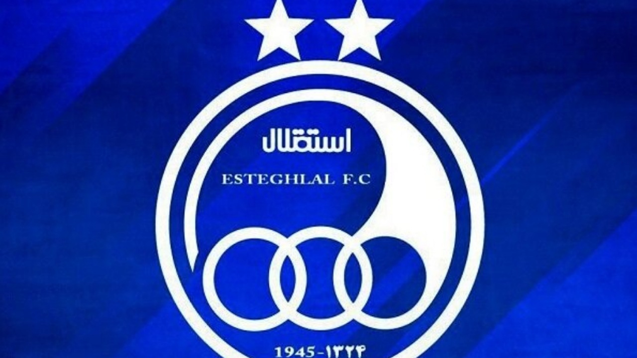 سه استقلالی به کمیته اخلاق احضار شدند سه استقلالی به کمیته اخلاق احضار شدند