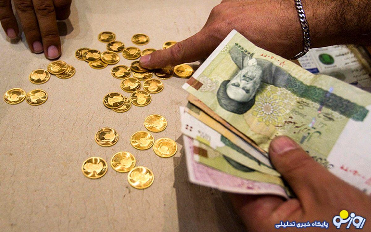 زمان جدید حراج و پیش فروش سکه اعلام شد زمان جدید حراج و پیش فروش سکه اعلام شد