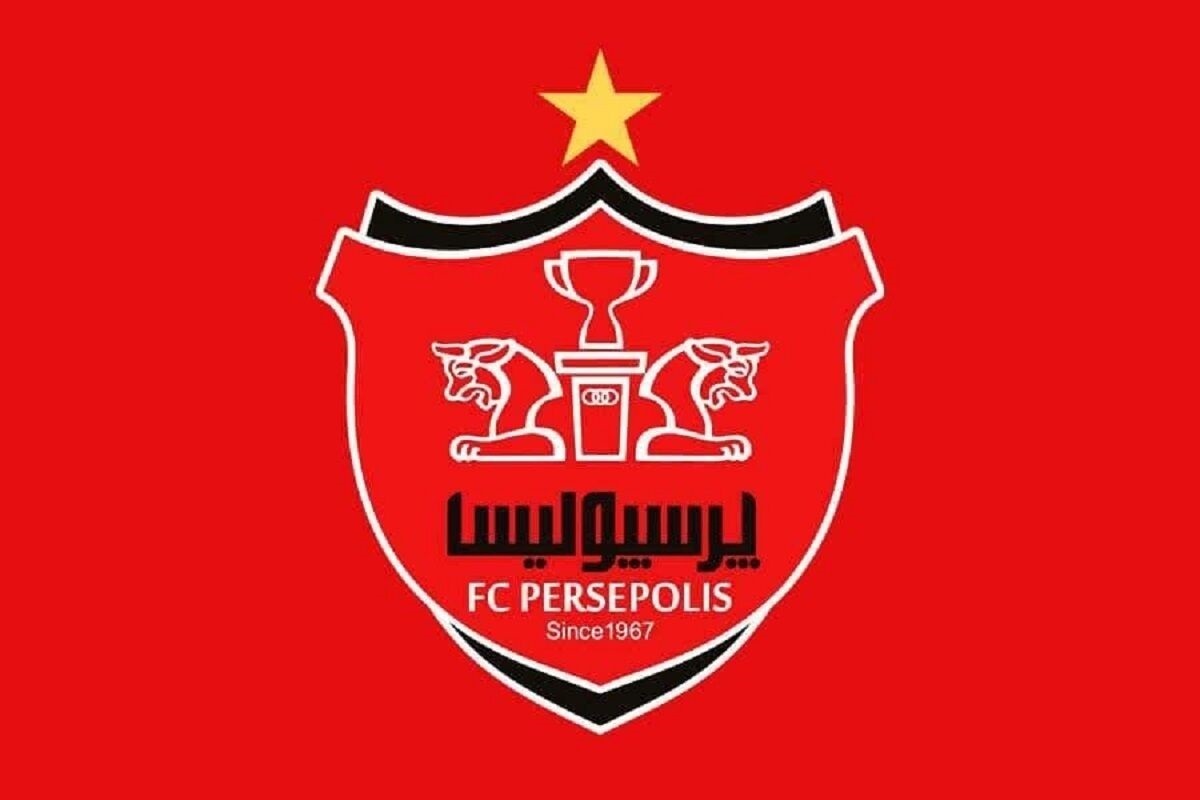 پرسپولیس شورای آکادمی را معرفی کرد پرسپولیس شورای آکادمی را معرفی کرد