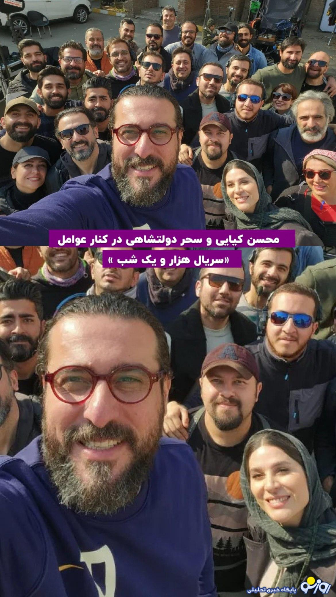 اولین عکس سحر دولتشاهی بعد از دستگیری اش! اولین عکس سحر دولتشاهی بعد از دستگیری اش!