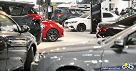 انتظار طولانی برای خرید خودرو!