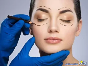 زیبایی که با زشتی جراحی آمیخته شده است!