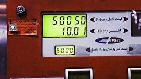 آغاز اجرای رسمی بنزین ۳ نرخی/ بنزین ۵ هزار تومانی وارد جایگاه‌دارهای سوخت شد