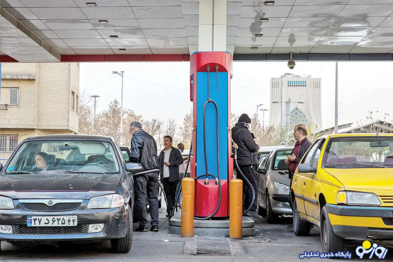 بنزین هم گران شد!
