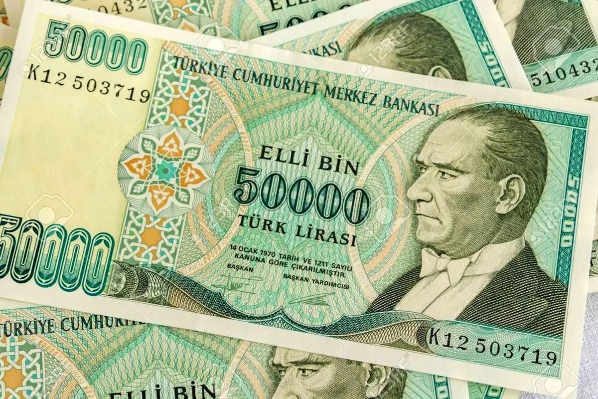 قیمت لیر، امروز دوشنبه ۲۴ آذر ۱۴۰۴ قیمت لیر، امروز دوشنبه ۲۴ آذر ۱۴۰۴