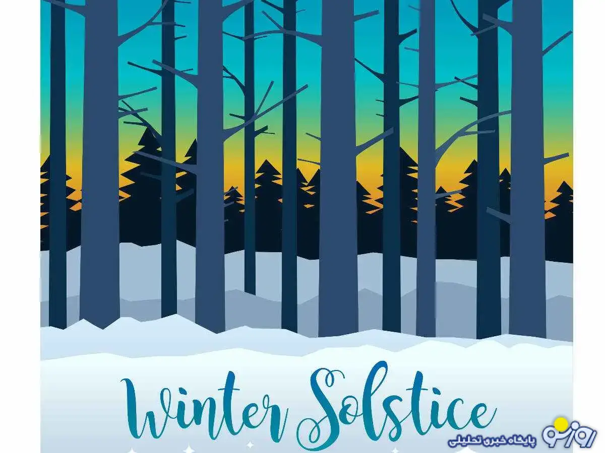 منتظر انقلاب زمستانی باشید! منتظر انقلاب زمستانی باشید!