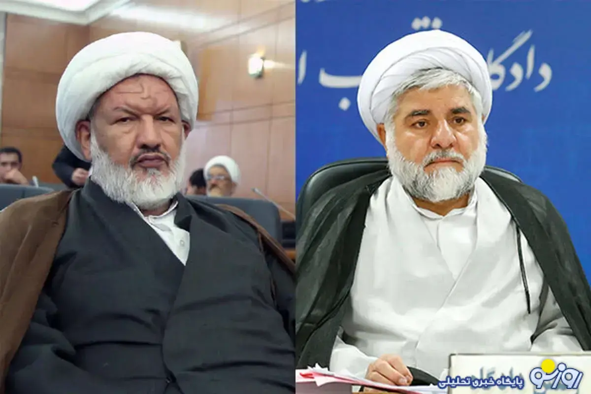 ارتباط عامل شهادت قاضی رازینی و مقیسه با منافقین محرز شد