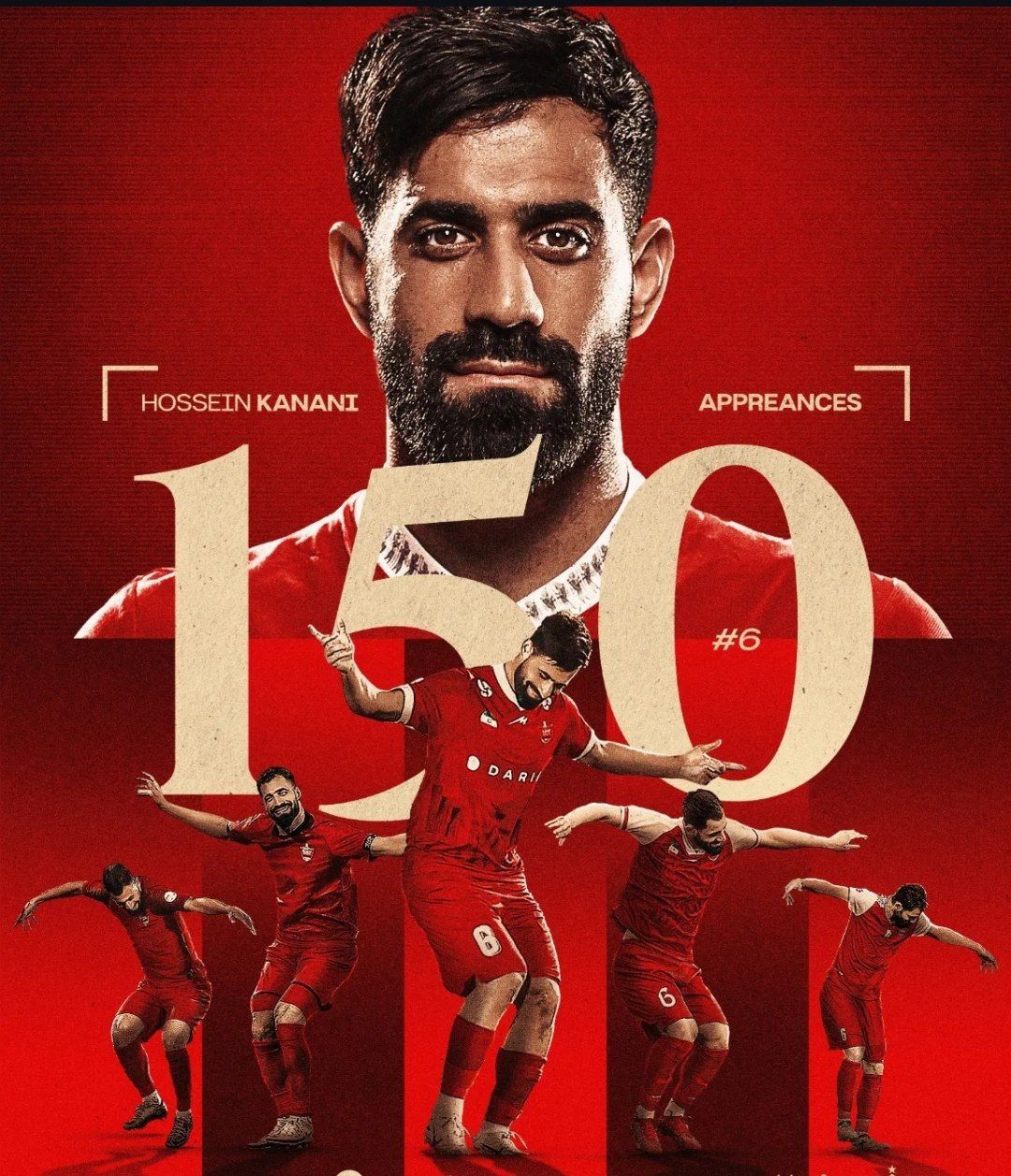 عکس از پوستر پرسپولیس برای کنعانی