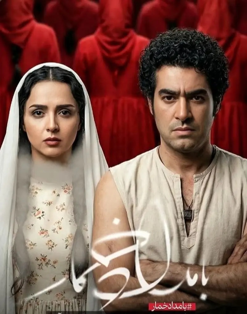 رونالدو و جورجینا در نقش رحیم نجار و محبوبه! رونالدو و جورجینا در نقش رحیم نجار و محبوبه!