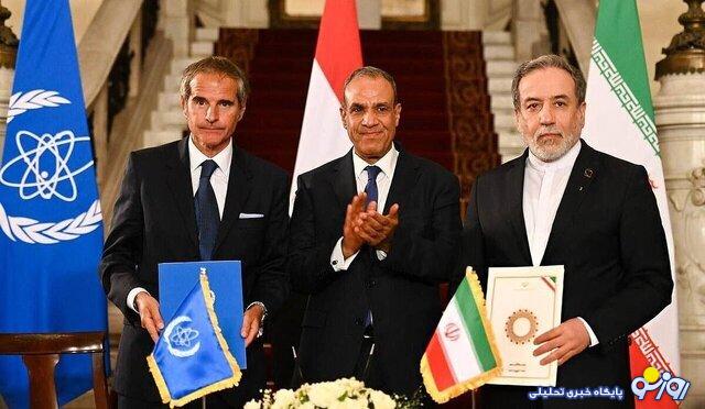 چرا آژانس هنوز خواستار اجرای توافق «قاهره» از سوی ایران است؟ چرا آژانس هنوز خواستار اجرای توافق «قاهره» از سوی ایران است؟